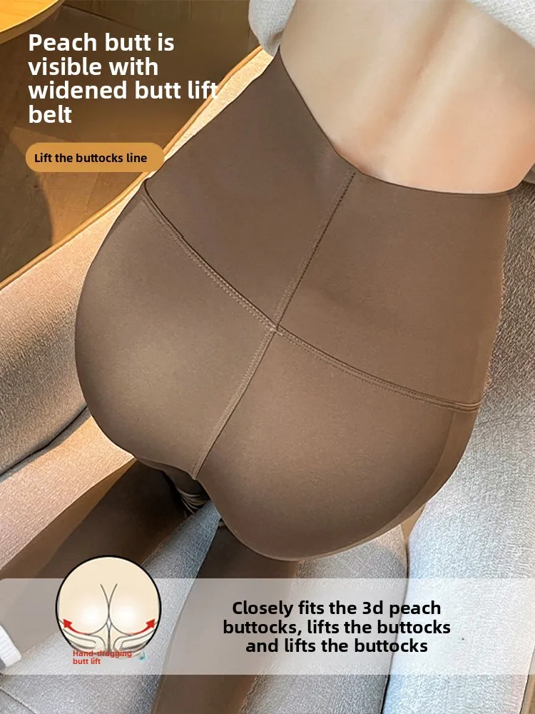 Fce اصطف عالية الخصر اليوغا السراويل النسائية تابوت الجلد تشديد التخسيس كريون كابري السراويل Fitn سبعة/تسعة طول