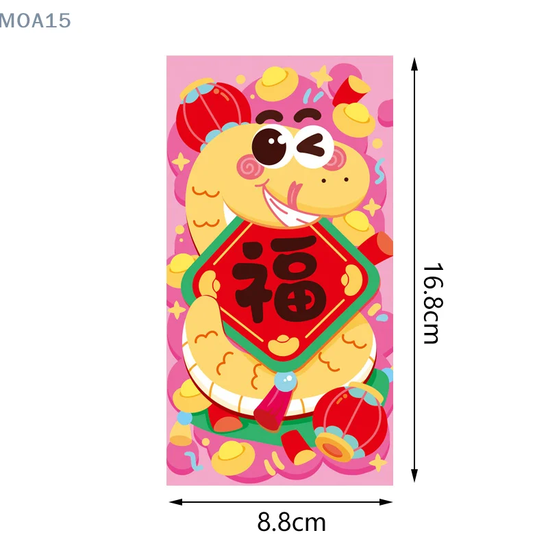 6Pcs New Year Red Envelope Chinese Traditional Lucky Money Packets 2025 Snake Year Money Pouches For Kids Blessing Red Pocket