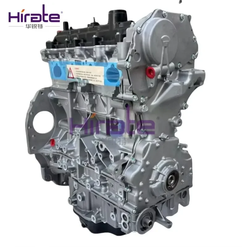 

Hirate Brand High Quality New QR20/QR25 Engine Long Block For NISSAN TEANA/X-TRAIL/Murano/Navarra | Japanese Origin