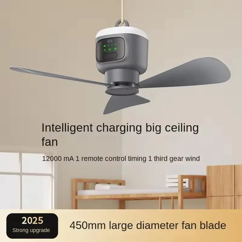 Remote Control Large Size Ceiling Fan USB Wireless Cooling Fan 12000\8000mAh Portable LED Night Light Camping Fan Ceiling Fan image 4