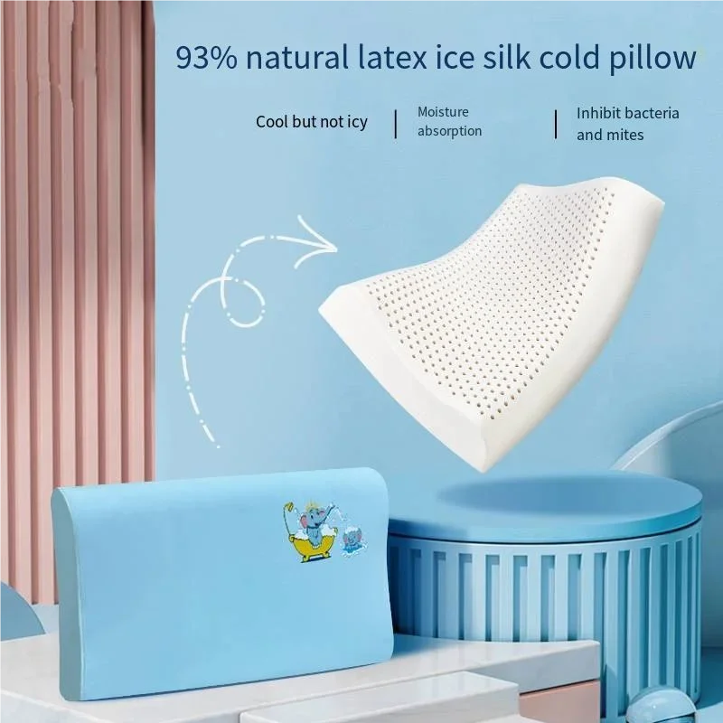 

Latex pillow for kids Summer new ice silk cool not stuffy sweat comfortable sleeping pillow Cervical spine care pillow