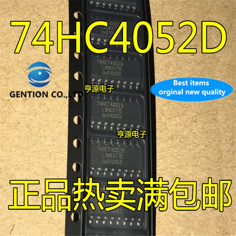 20 Adet 74HC4052 74HC4052D SOP-16 Çift 4-out-of-1 analog anahtar stoklarımızda %100 yeni ve orijinal