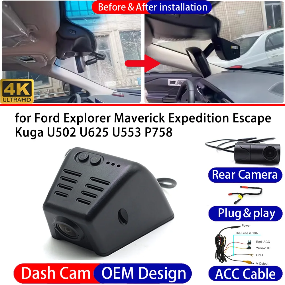 Dash Cam for Ford Explorer Maverick Expedition Escape Kuga U502 U625 U553 P758 Front＆Rear 4K DVR Dashboard Camera Video Recorder