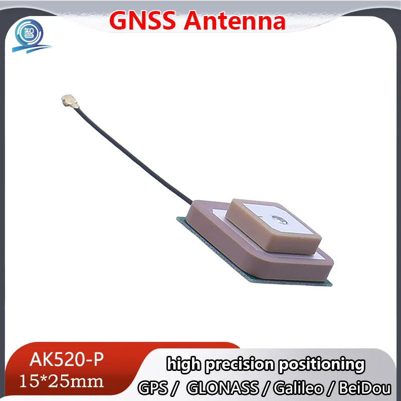 

L1 L2 L5 dual frequency GPS Beidou navigation GNSS high precision positioning active passive ceramic antenna