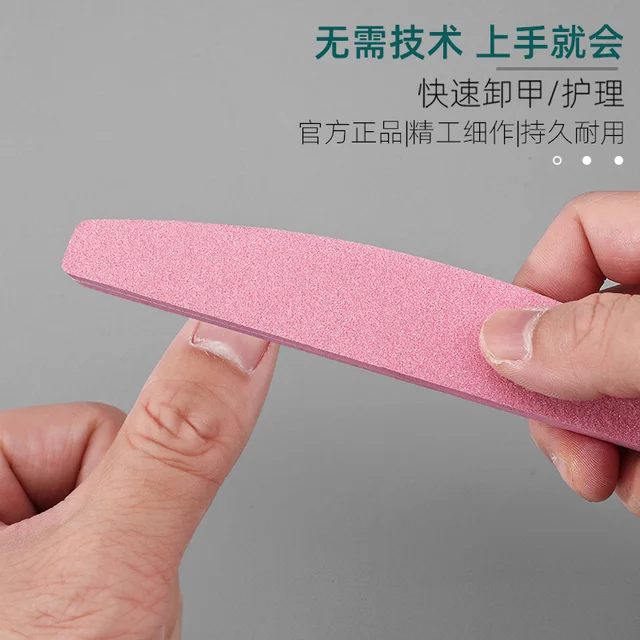 2/5/10PCS Bloco de Lixa Profissional Dupla Face para Unhas, Tiras de Polimento e Lixamento de Esmalte Coloridas em Esponja, Polimento para Pedicure