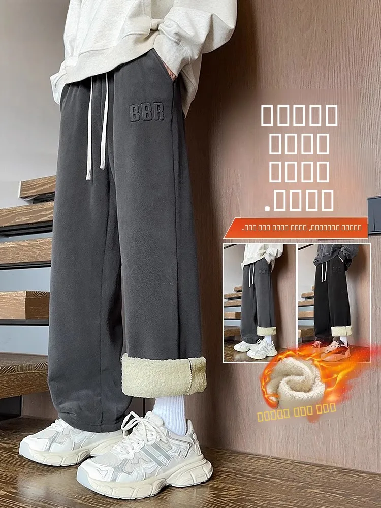 

Thiened Fce Men's Spring Autumn Straight Leg Warm Casual Sweatpants Faionable Youthful Sle Winter Resistant Crease