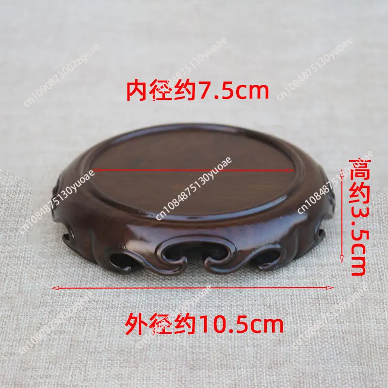 Wooden Pedestal Display Stand, Ebony Wood Carving, Handicraft, Decorative Base for Craft Tea Set, Teapot Plants, Ornaments Dis