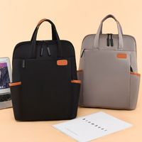 Oxford Cloth Laptop Backpack Large Capacity Waterproof Rucksack Black/Khaki/Pink/Beige Casual Style Travel Bag Women Girls