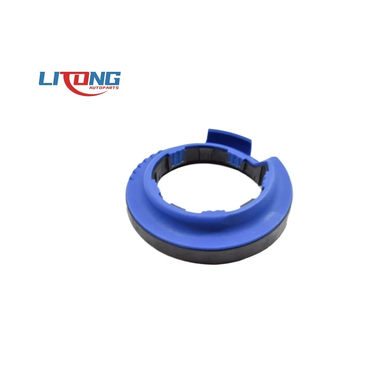 A2053220700 FRONT COIL SPRING SHIM for MERCEDES-BENZ C W205