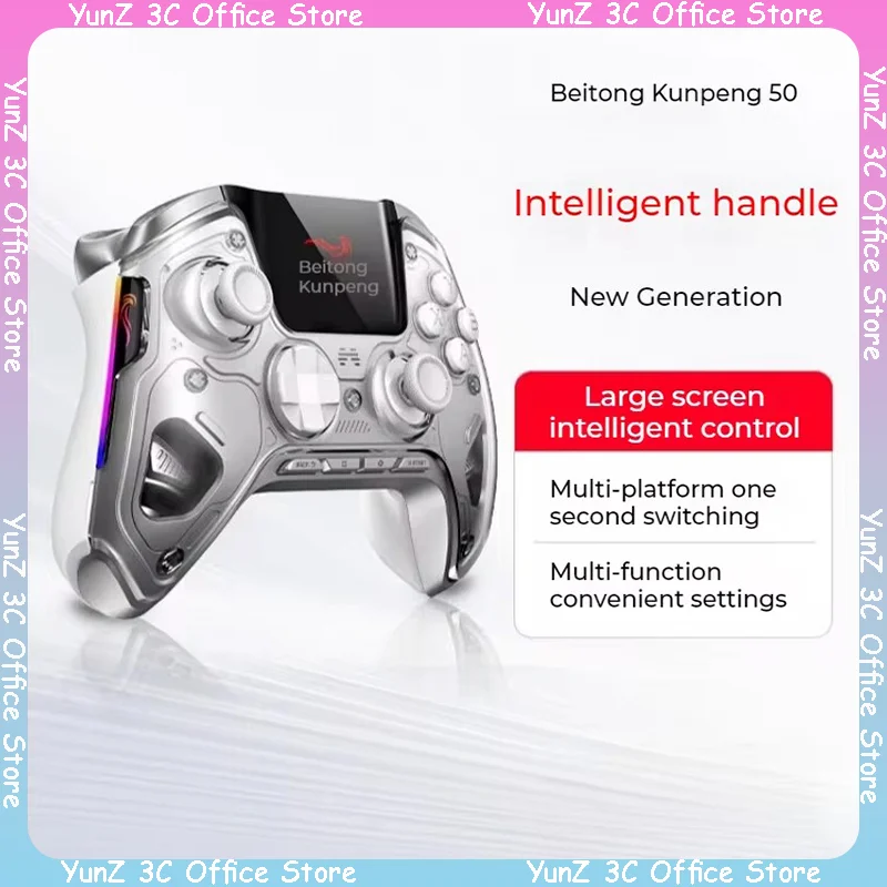 

Betop Kun Peng 50 Wireless Game Controller Black Myth Wukong Game Controller With Long Battery Life Suitable For Pc/Steam/Tv/Ios