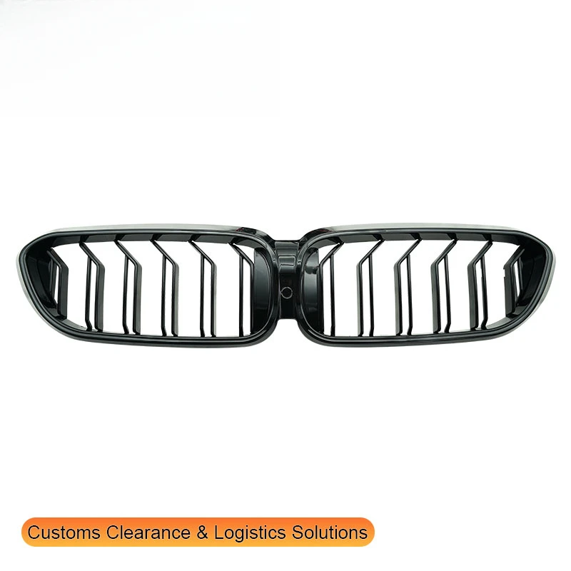 

GUGO New for 5 Series G30 Early Modified PP/ABS Car Grille Conjoined Double Line Bright Black Luminous Center Grille
