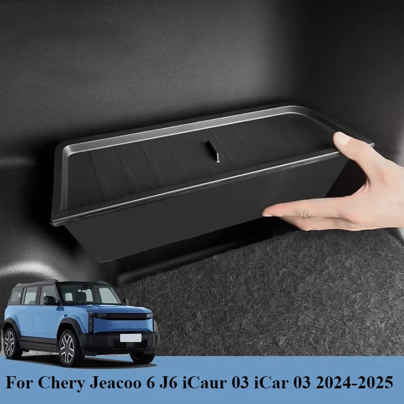 

For Chery Jeacoo 6 J6 iCaur 03 iCar 03 2024-2025 Car Trunk Left Side TPE Material Covered Storage Box Interior Accessories