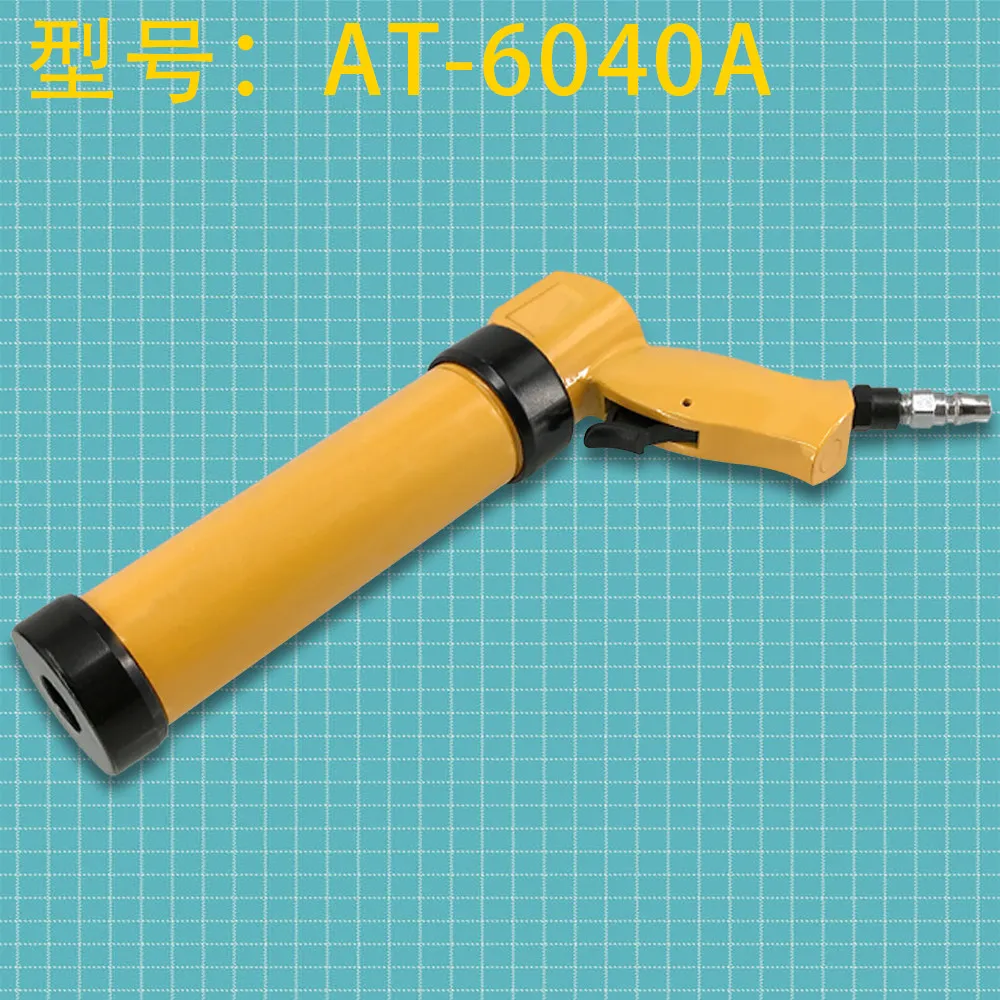 Pneumatic Glue Gun Silicone Gun Soft and Hard Glue 310 600M Gold Structure Glass Glue Gun