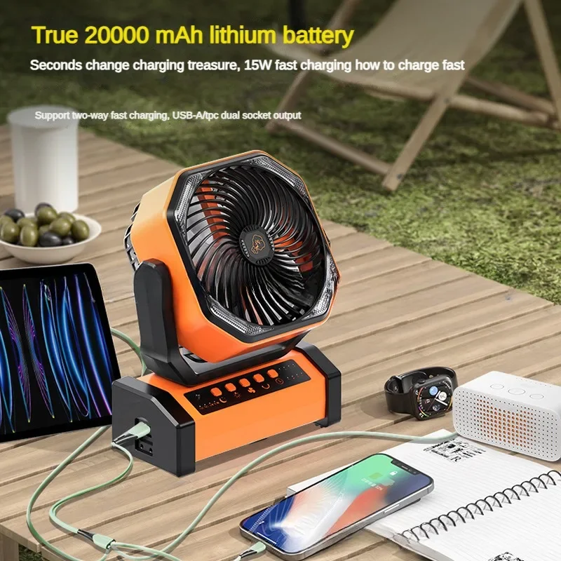 Luansheng D12 outdoor fan remote control timing automatic shaking head 20,000 mAh large capacity battery lighting student