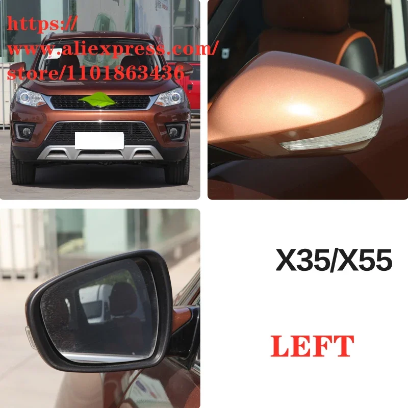 Rearview Mirror Glass/Lens with Heating for BAIC X35 X55 X25(just The Glass ,not The Whole Rearview Mirror)