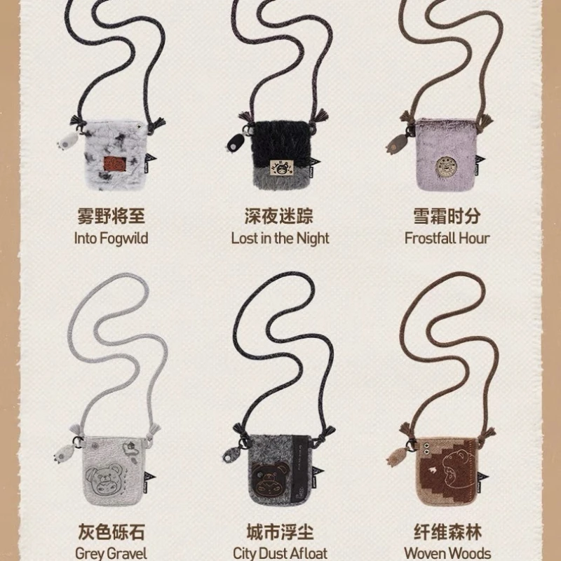 

POPMART HIRONO Road Journal Series Mini Bag Blind Box Peripheral gifts Art Pieces and Trendy toy xmas gift Collection