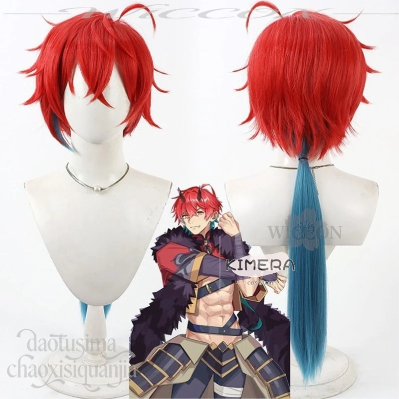 Kimera Store Anime Princess Kaguya! Cosplay Akira Mikado Short Red Wigs Blue Low Ponytail Fashion Y2K Synthetic Hair Halloween C view 2