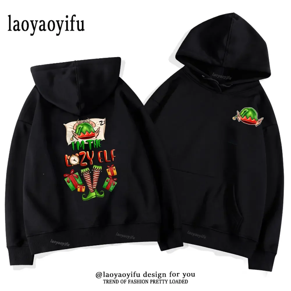 I'm The Lozy Elf Matching Family Group Christmas Hoodies Funny Men Women Fashion Sweatshirt Hoodie What The Elf Winter Pullovers