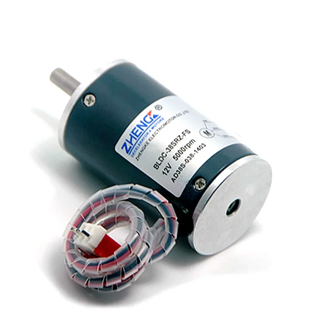 BLDC-38SRZ-S Brushless DC Motor 12V 24V Speed Regulation/Constant Speed 38MM Diameter With Built-in Drive 3/6 Wire