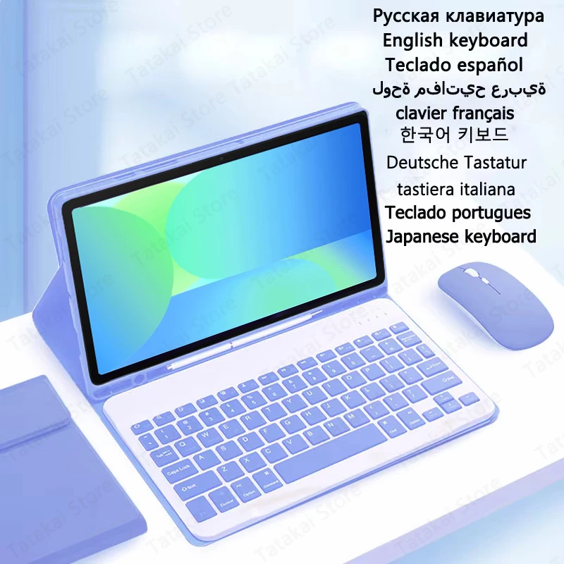 

Keyboard Case for Samsung Galaxy Tab S10 FE 10.9'' 2025 Case with Pencil Slot for Galaxy Tab S10 FE Keyboard English Spanish