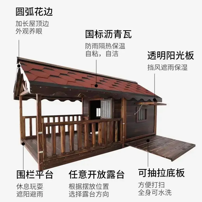 Pet Outdoor House, Golden Retriever Villa, Rainproof, Solid Wood