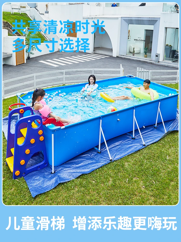 Swimming Pool Household Bracket Outdoor Sunshade Mobile Swimming Pool Non-inflatable Kindergarten Baby Slide Playing Pool