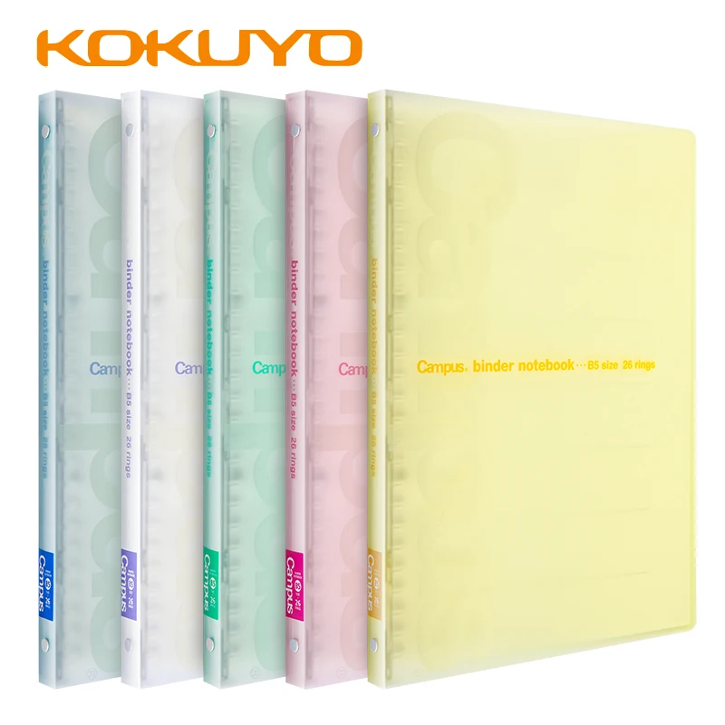 KOKUYO Campus Loose-leaf Notebook B5 PVC Transparent Matte Soft Case Replaceable Core P733 Thin Notebook Office Accessories