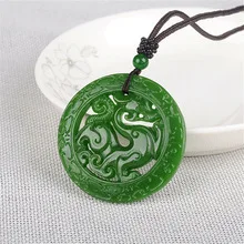 

Xinjiang Outer Mongolia material Hetian jade antique hollow jade pendant men's and women's versatile