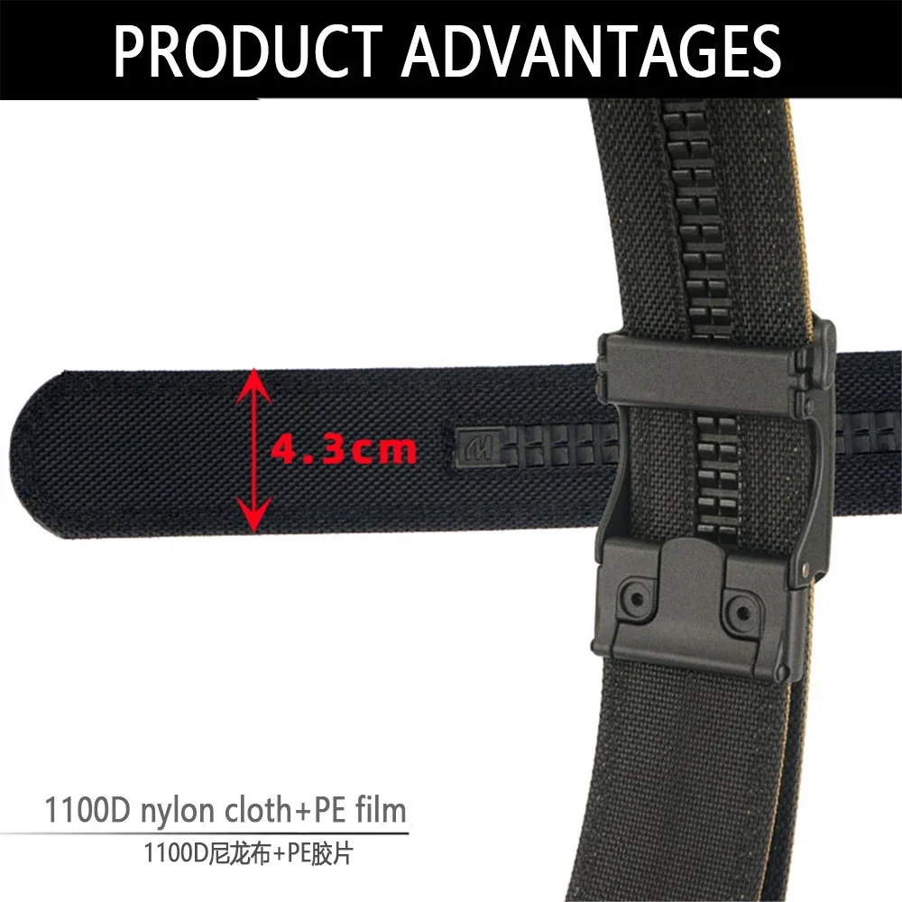TUSHI Brand 4.3CM Wide Double-layer Reinforced Automatic Buckle Shooting Training Quick Hanging Pistol Mens Belt Nylon Outdoor