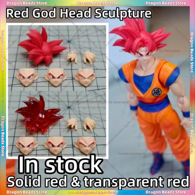 【En stock】Dragon Ball Tercera fiesta SHF Escultura de cabeza de Dios rojo Color sólido/Versión transparente Escultura de cabeza Solo accesorios