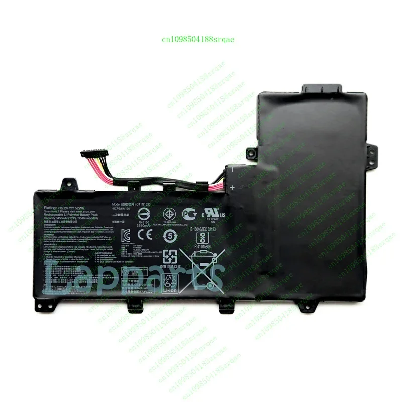 

New C41N1533 Battery For ASUS Q524U Q534U Q534UX UX560UX UX560UQ Q504UX"% Test"