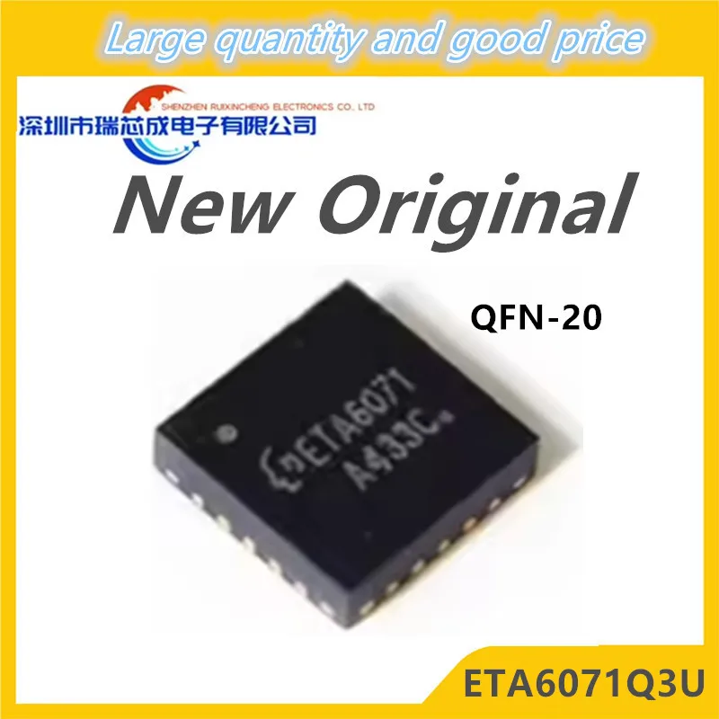 (5piece) 100% New ETA6071Q3U ETA6071 QFN-20