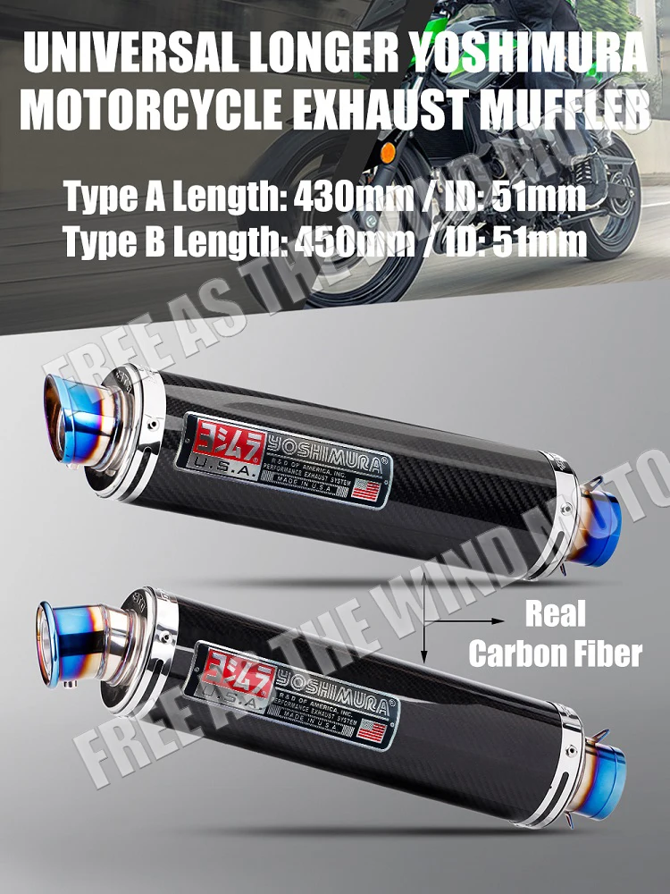 Longer Universal 51MM Yoshimura Exhaust Muffler Escape for Kawasaki Yamaha Honda Suzuki Bmw ETC Motorcycle Exhaust Pipe Modified