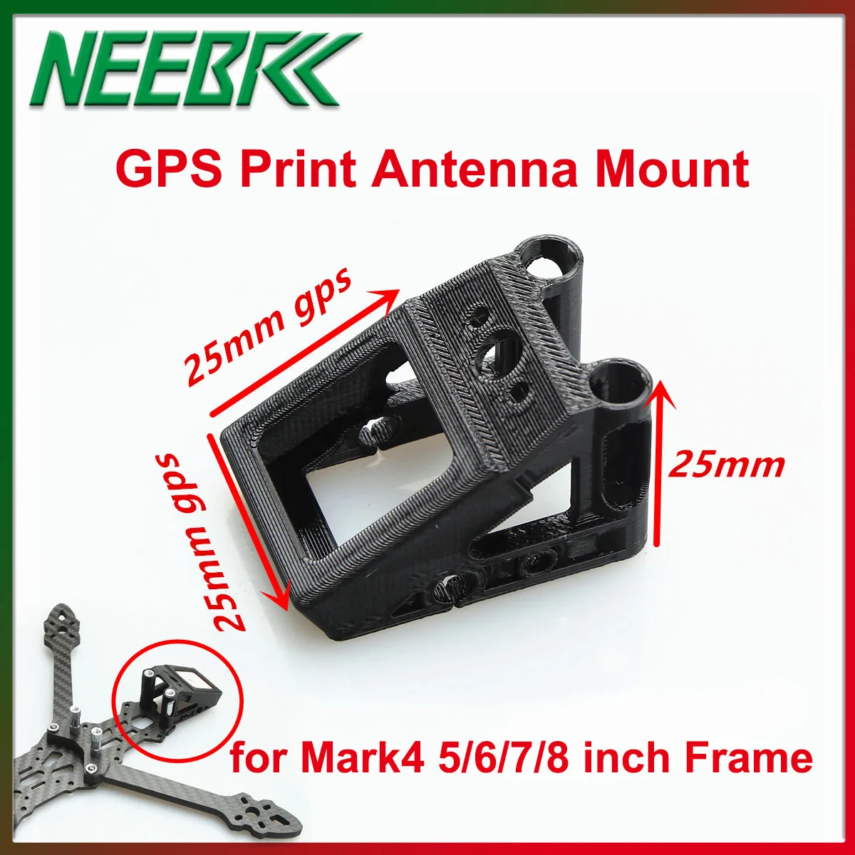 

MARK4 5/6/7/8-дюймовый GPS-антенный держатель для печати, Т-образное крепление для антенны, фиксированный кронштейн, сиденье для 20 мм GPS-антенны, FPV-дрона
