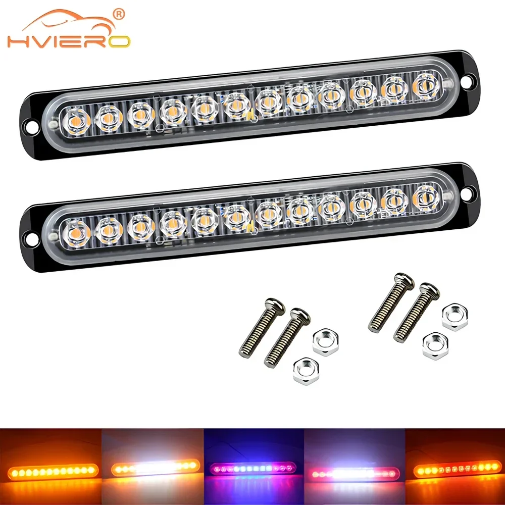 

2X Truck Side Long Strip IP65 Waterproof Ultra-thin Flash 12LED Strobe Signal Warning 12V Turn Car Parking Light Multiple Colors