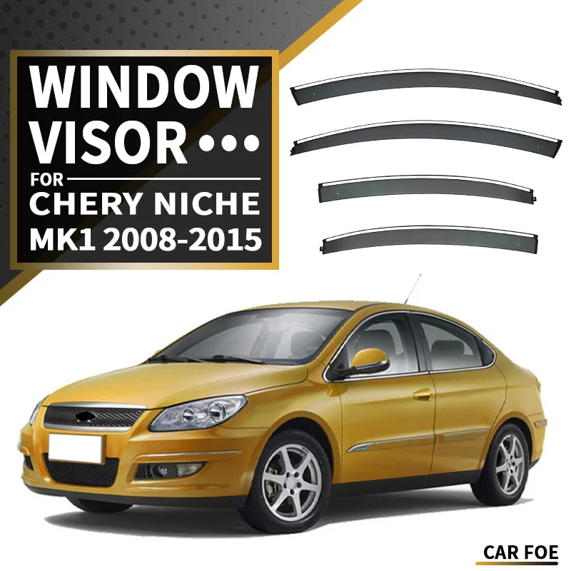 

Пластиковый оконный козырек для Chery шанс 2008-2015, оттенки на вентиляционное отверстие, защита от солнца, дождя для Chery Chance её 2008-2015