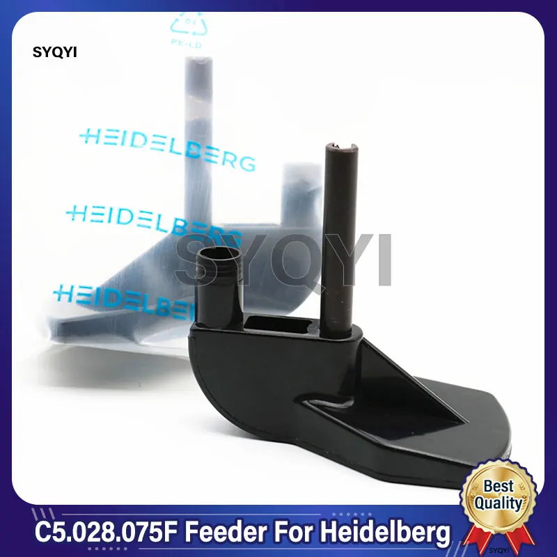 1 Piece Best Quality C5.028.075F Feeder For Heidelberg CD102 Printing Machine Parts