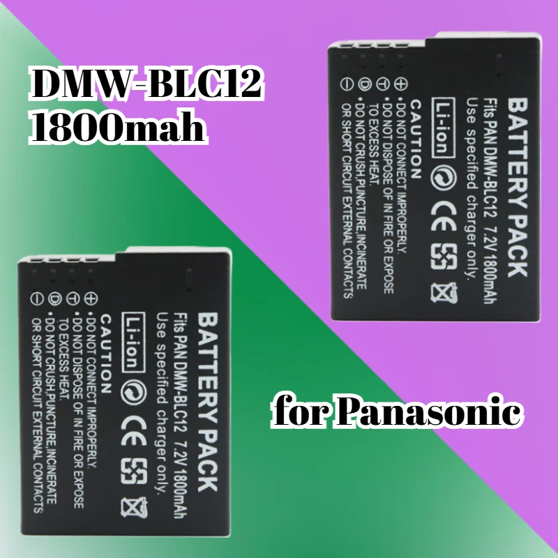 Dmw BLC12 Battery 1…
