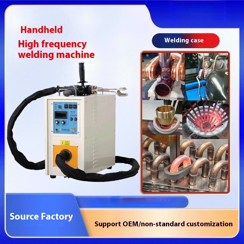 High Frequency Induction Heating Equipment Copper pipe welding machine stainless steel Steel brazing machine