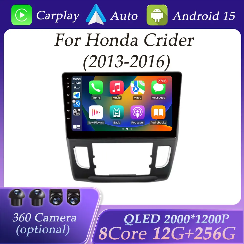 

DSP Stereo for Honda Crider 2013 - 2016 GPS Navigation CarPlay Car Radio Video Audio Multimedia Player Split Screen QLED Screen
