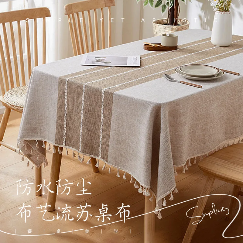 

Modern Simple Dining Table and Tablecloth Home Decoration Anti-scalding Tablecloth Tea Table Dustproof Cover Cloth