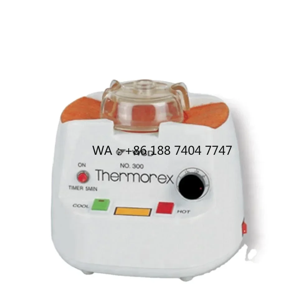 Optical Glass Homethermal Frame Heater BL-15