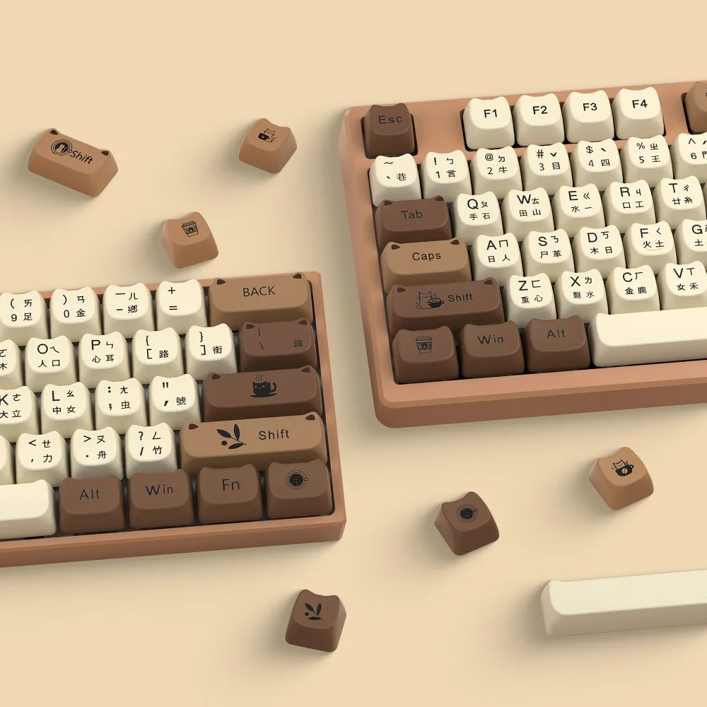 Zestaw Keycapów Coffee Cat, Profil MAO, Artystyczne Nakładki na Klawisze, Uroczy Kot, PBT Taiwan Point, Nakładki na Klawiaturę Gamingową, Akcesoria do Przełączników MX