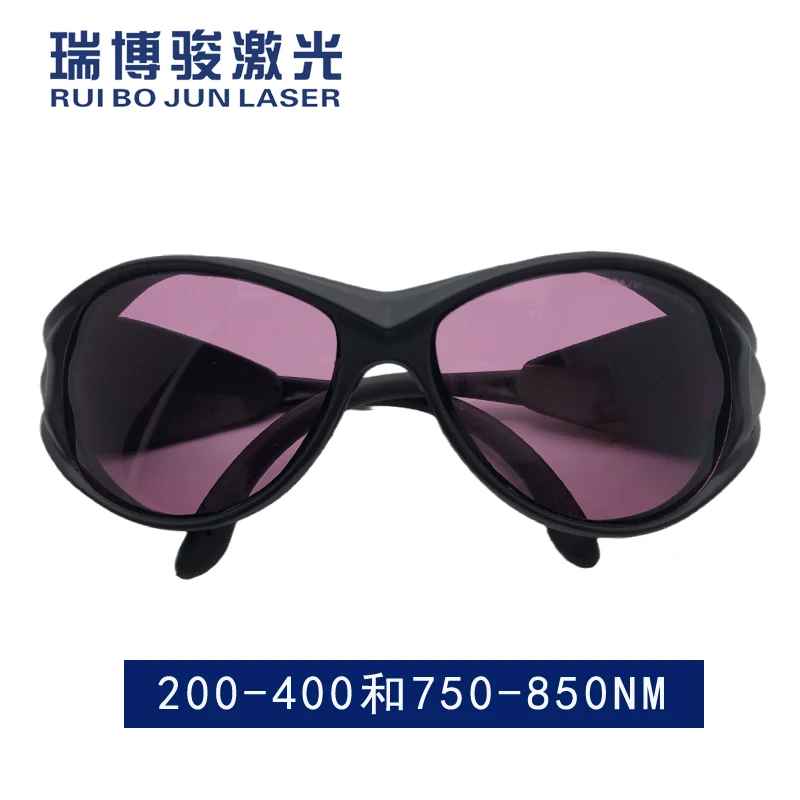 Wavelength 808nm Laser Hair Removal Device Special Goggles Infrared Semiconductor Photon IPL Device