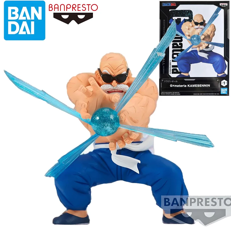 

Dragon Ball Figure Master Roshi Figure Original BANDAI BANPRESTO GXmateria Kame Sennin Anime PVC Model Toy Gift 13cm In Stock