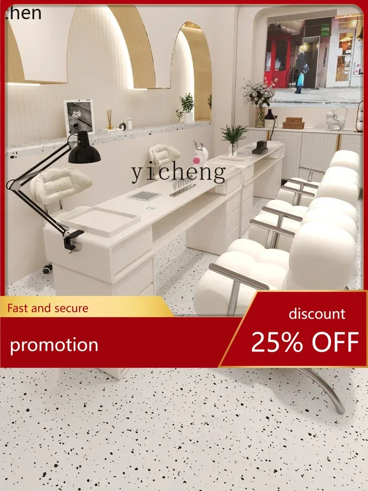 

HXL Кремовый стиль, костюм для ногтей и стула, встроенный новый пылесос с розеткой, беспроводное зарядное устройство