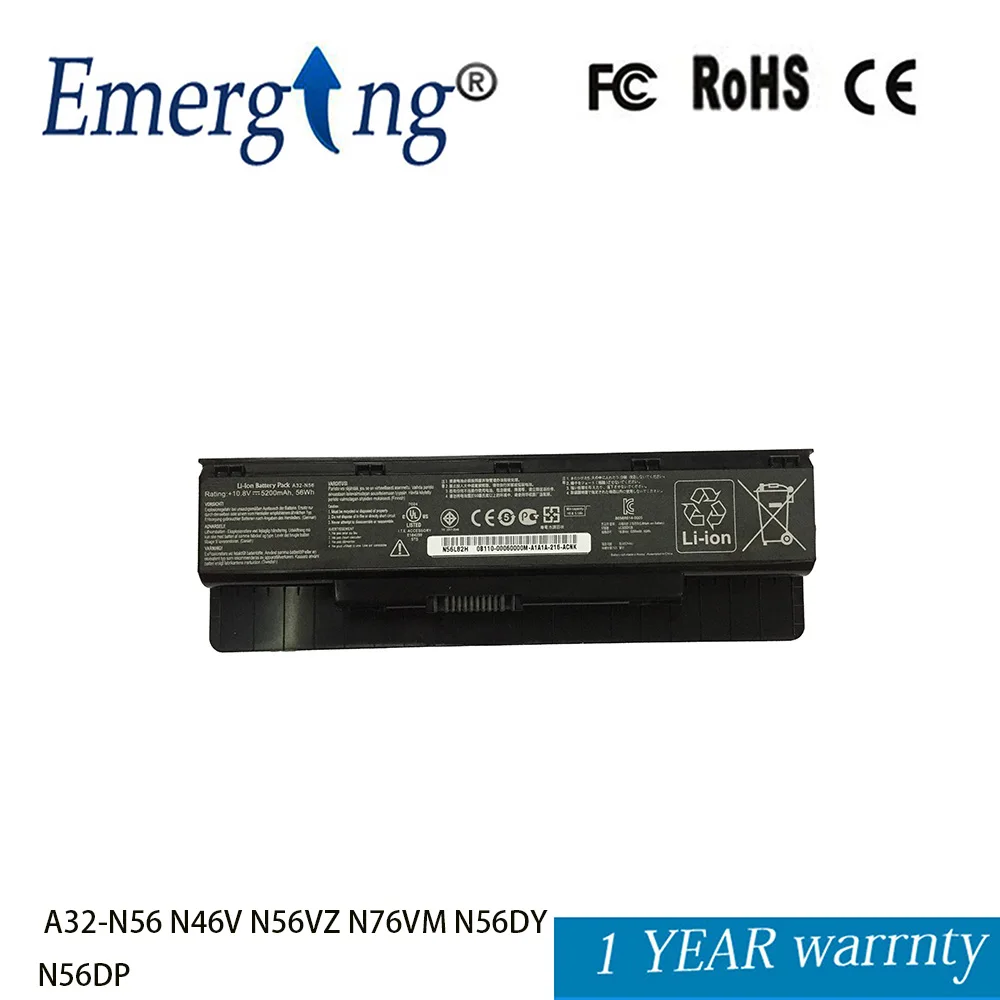 Emerging Battery For ASUS N46 N56  N76 Calibrate A32-N56 N46V N56VZ N76VM N56DY N56DP