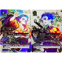 Demon Slayer Kamado Nezuko Kamado Tanjirou UA UNION ARENA Collection Card Bronzing Signature Card Textured Refractive Flash Gift