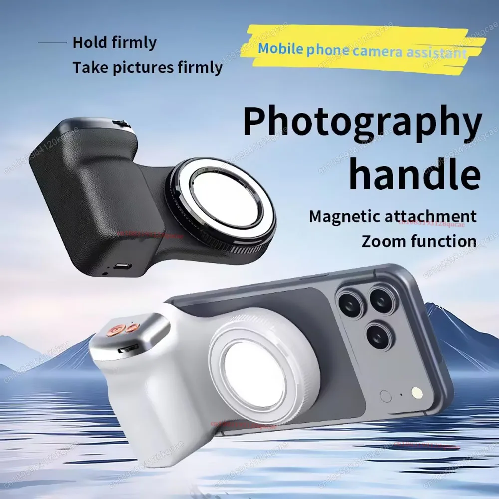 Magnetic Phone Grip with Remote Control Shooting Handle for Phone Vlog Recording Selfie Zoom Control Knob Photography Handle R02