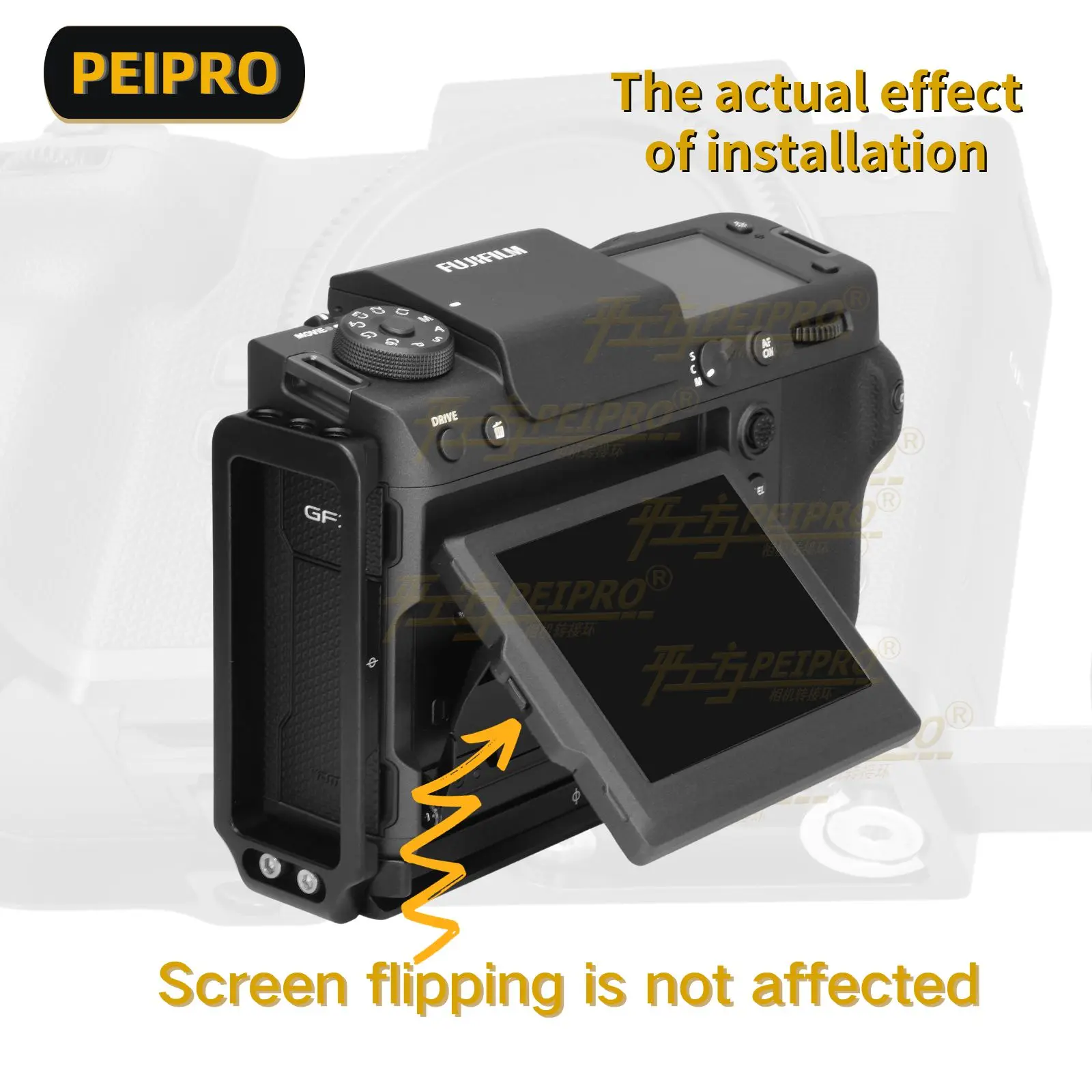 PEIPRO GFX100 II Generation Push-Pull L Plate Horizontal and Vertical Quick Release Plate Camera Hand Grip for Fujifilm GFX100II